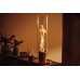 Höfats SPIN 90 / SPIN 120 Suspended Bioethanol Burner