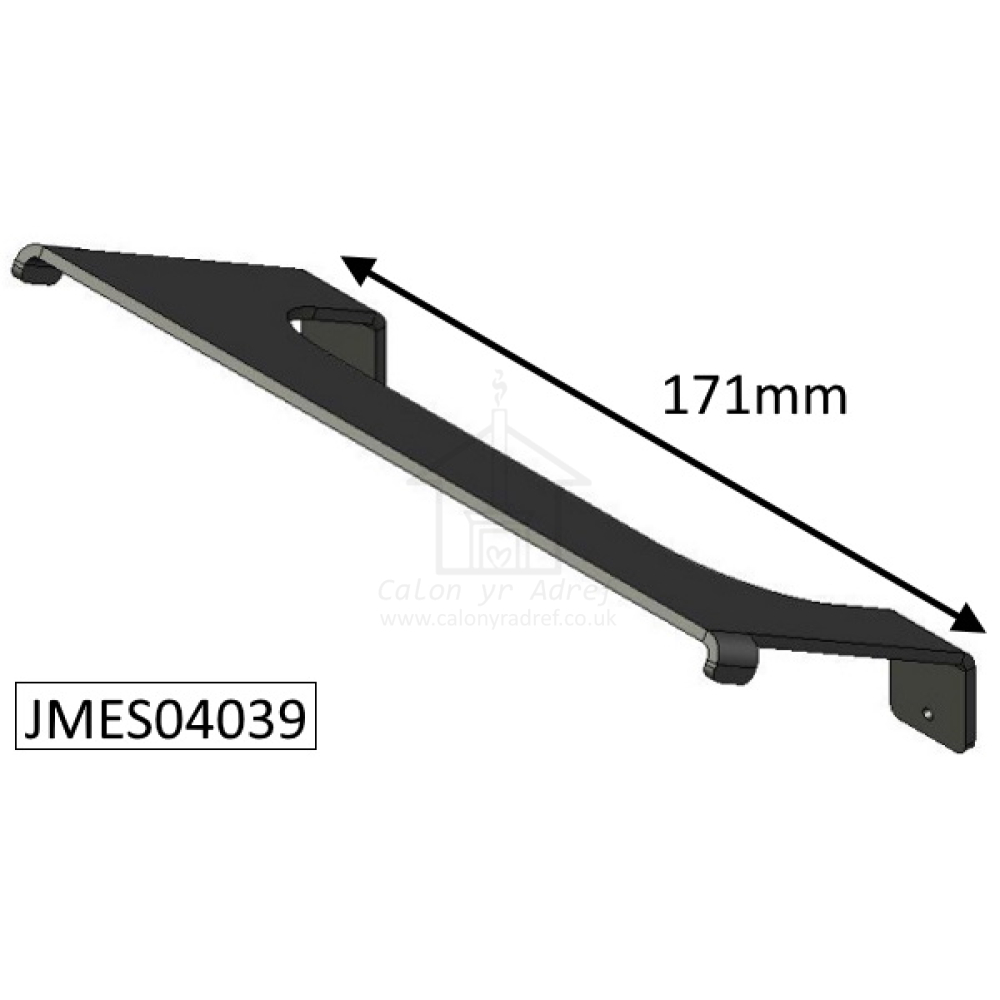 Hunter Allure 4 Replacement Secondary Baffle Plate